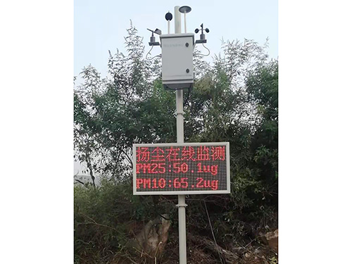 新疆扬尘PM10监测设备